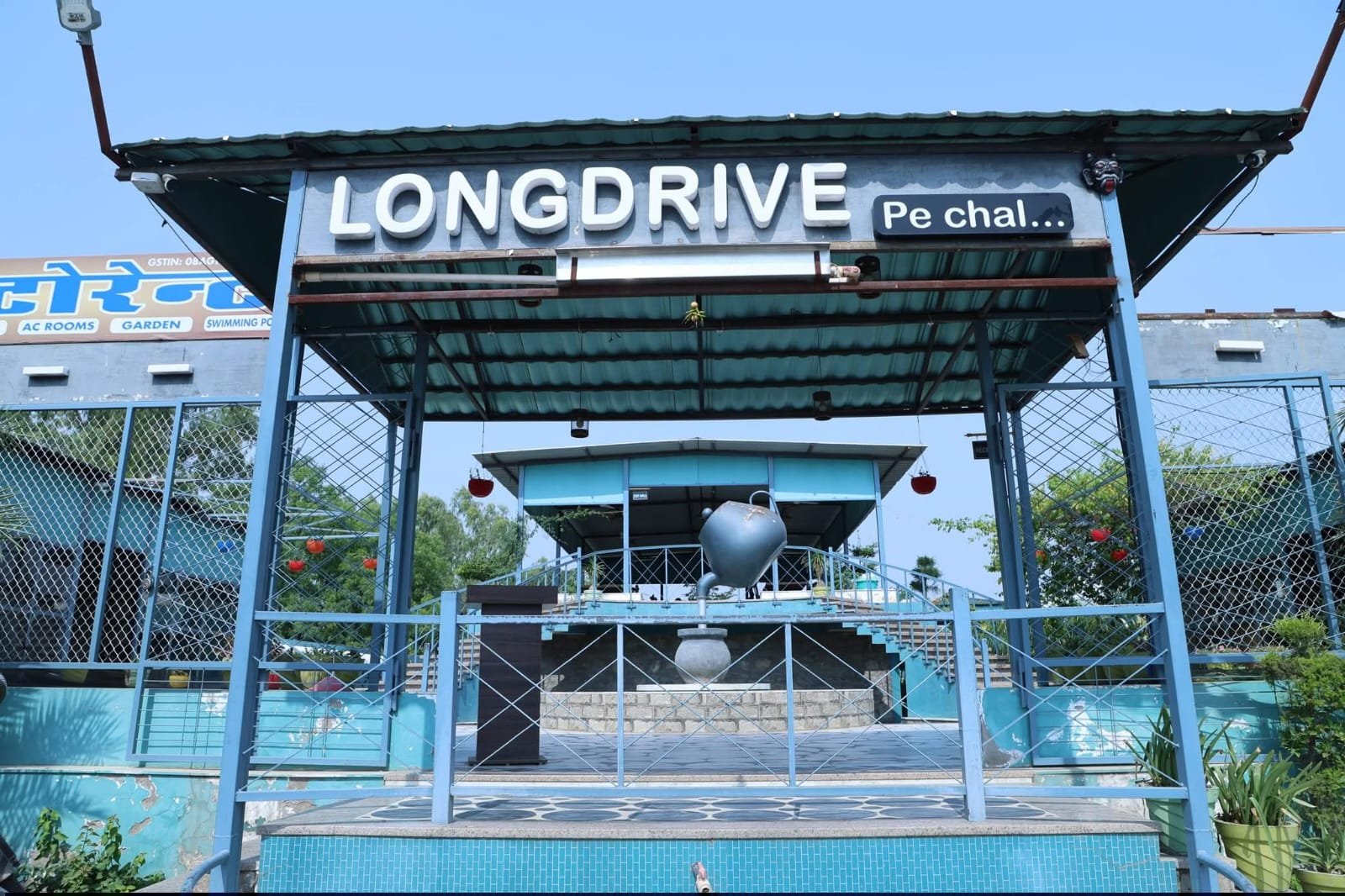 LongDrive gallery